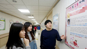 병원 로비에 ‘고객의 소리’ 전시회