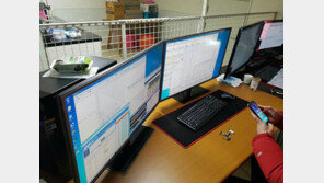 연간 26조 규모 불법사설경마 조직 소탕