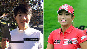 10억짜리 모자 쓰는 박성현…기업 로고로 도배한 이보미