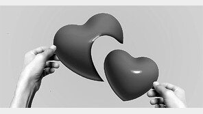 ‘이별 후유증’ 덜어줄 묘약은 없을까