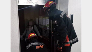 변압기 1대 폭발에 신도시 마비… 2만2800가구 9시간 정전 고통