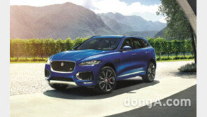 재규어랜드로버코리아, tvN ‘내일 그대와’에 대표 차량 지원