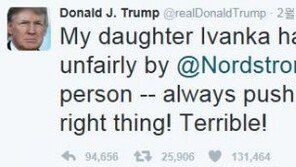 이방카 브랜드 연일 논란…아빠는 백화점 비난-참모는 ‘물건 사라’ 홍보 