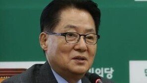 박지원 “문재인-전인범, 도긴 개긴…오만한 대통령, 朴대통령 마지막이어야”