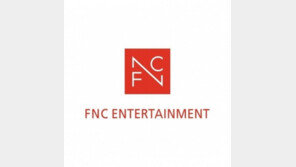 FNC, 세계의 인재 찾아나선다…‘먼슬리 글로벌 오디션’