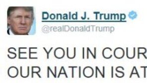 트럼프 “법정에서 보자” 반 이민 행정명령 재시행 기각에 반발