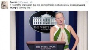 “이방카 브랜드 사라” 풍자 이미지 SNS 확산…“노드스트롬에선 못 구해”