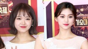 I.O.I 최유정·김도연 美 유학행…팬들 “왜 원더걸스가 생각나지…말리고 싶어”