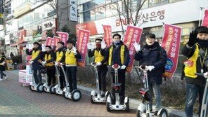 봄 이사철 앞두고 이색 분양마케팅 눈길