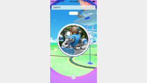 희귀 포켓몬 ‘망나뇽’ 출몰에 한파속 방문객 증가…서울랜드 ‘웃음꽃’