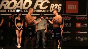 체급경기 격투기에서 경기의 승패를 미리 점쳐볼 수 있는 계체량