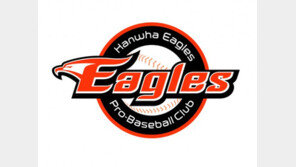 [여기는 오키나와] 훈련 조기마감, 한화라서 파격이다