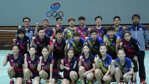 4년 더 배드민턴 대표팀 후원하게 된 빅터 