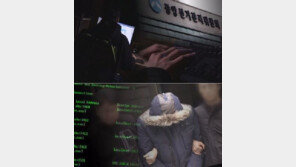 그것이 알고 싶다, ‘선거 디도스’ 사건 의혹 파헤친다