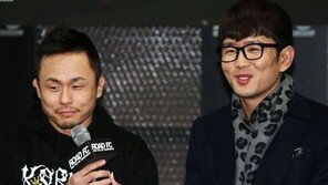 송가연 “정문홍, 다짜고짜 ‘서두원과 잤냐’ 물어”…서두원은 누구? 로드FC 떠나