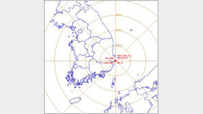 울산 앞바다서 규모 2.3 지진, 이틀 전에도 2.2 지진…“피해 없을 듯”