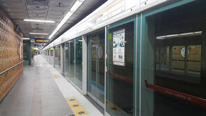 부산지하철 1호선서 환풍기 추락, 달리던 전동차와 ‘쾅!’…승객 150여명 대피 소동