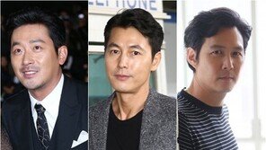 이정재·정우성·하정우가 배우님들을 모십니다