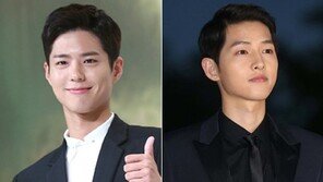 [연예 뉴스 스테이션] 박보검 태국 팬미팅에 송중기 깜짝 등장