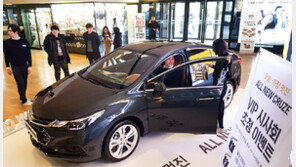 쉐보레 ‘올 뉴 크루즈’ 전국 CGV서 체험 마케팅