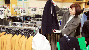 알뜰장터에서 판매될 교복 정리