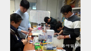 [영남 파워기업]3D프린터 개발-생산-판매하는 ‘스타트업 강소기업’