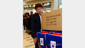 차우찬 “WBC 투수 약체? 개인별 무기 확실”