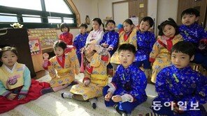 “베트남서 온 친구 엄마 정말 멋져요”