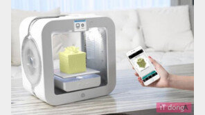 [IT강의실] 갑자기 주목? 누구나 쉽게 이해하는 4차 산업혁명