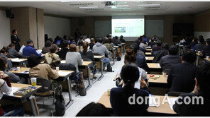 경기도 내 기업 대상 ‘G-Venture 레벨업 아카데미’ 24일까지 모집