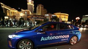 현대차그룹, 자율주행 개발 전담 ‘지능형안전기술센터’ 신설