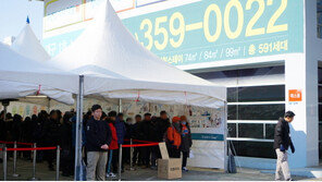 ‘대구 스타힐스테이’ 견본주택 1만8000명 몰려