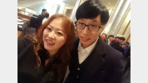 심진화, ‘문희준·소율’ 결혼식에서 유재석과 셀카, “최고로 존경한다”