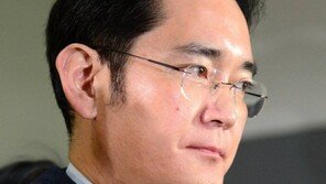 [속보]특검, 금명간 이재용 부회장 영장 재청구 여부 결정