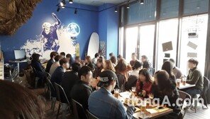 아브뉴프랑 판교서 30대 골드싱글 대규모 미팅 이벤트 ‘화제’