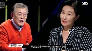 전여옥 “대선후보 국민면접, 팍팍 찌르거나 버선 속 뒤집기는 아냐”