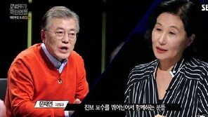 김의성 “거지같다” 대선주자 국민면접 비난…전여옥 “대통령 뽑는데 도움” 반박