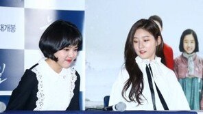 영화 ‘눈길’, 김향기·김새론 “위안부 소재라 조심…용기 내 촬영”