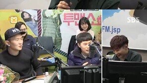 ‘투맨쇼’ 백청강 “영화 ‘밀정’ 출연했지만 통편집…출연료 못 받아”