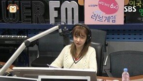 ‘러브게임’ 임시 DJ 신소율 “박소현 선배 빨리 나으시길 바라요”