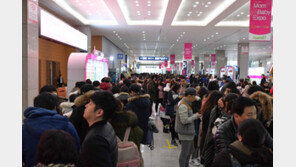 국내여성 97% “작은 돌잔치 원해요”