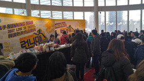 롯데홈쇼핑·SBS 런닝맨, 대만서 윈윈