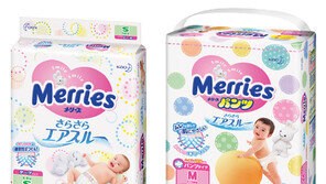 [비즈갤러리] ‘메리즈’, 제31회 베페 베이비페어 참가