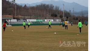 “K리그 정복” 다시 꿈꾸는 전북