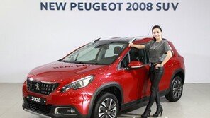 ‘뉴 푸조 2008’ 출시… 국내 소형 SUV 시장 도전장