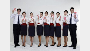 이스타항공, 객실승무원 채용 경쟁률 340대1