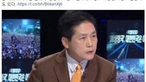 신동욱 “김진, 자유한국당 ‘영입 1호’ 대선주자…‘슈퍼-King’ 오디션 하자”