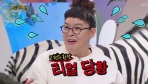 ‘안녕하세요’ 이영자, MC그리에 “볼수록 김구라 아들 닮아” 폭소