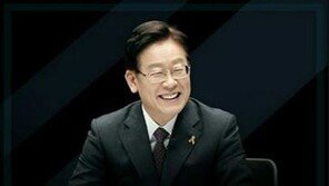 이재명 “‘국민면접’ 제 방식대로 소통…이재명 알면 이재명 지지자 된다”