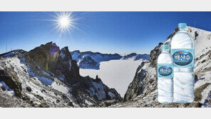 [Food&Dining3.0]백두산 천지를 마신다